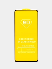 Защитное стекло для Tecno Camon 20, 20 Pro, 20 Pro 5G