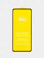 Защитное стекло для Tecno Spark 10 Pro (Техно Спарк 10 Про)/Pova Neo 5G/Pop 6 Pro/Pop 6