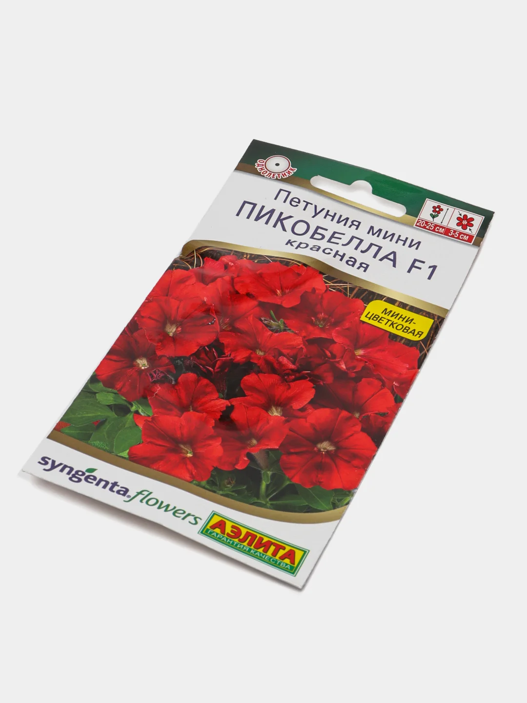 Петуния мини "Пикобелла F1" красная (семена, цветы)