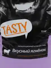 Сухой корм для собак TASTY (Тасти) "Эдалт", ягненок, 15 кг