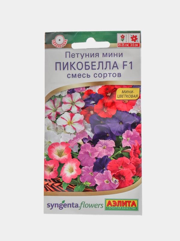 Петуния мини "Пикобелла F1", смесь сортов (семена, цветы)