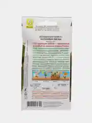 Петуния "Тритуния F1" малиновая звезда (семена, цветы)