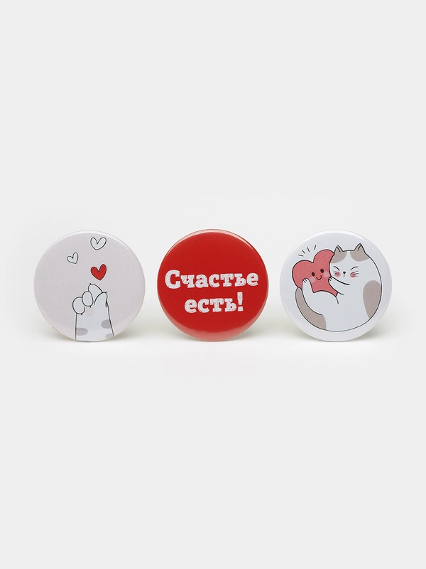Набор значков "Счастье и котик с сердечком", валентинка, 37 мм