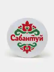 Набор значков "Сабантуй. С любовью из Татарстана", 37 мм