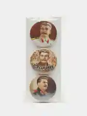 Набор из трёх значков "Сталин", 37 мм
