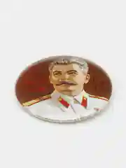 Набор из трёх значков "Сталин", 37 мм