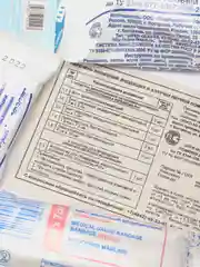 Аптечка базовая "Мицар", 8 предметов