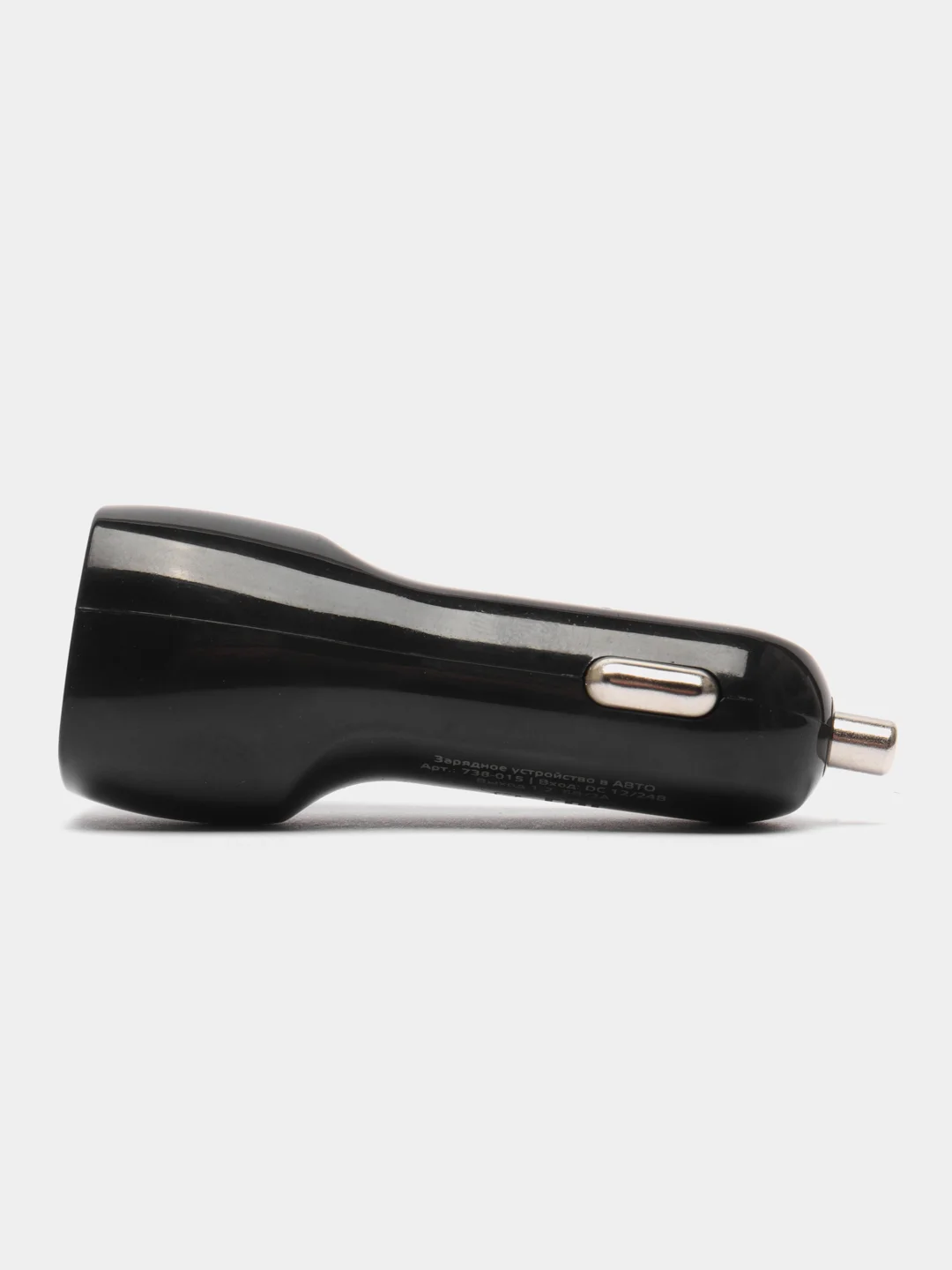 Устройство зарядное, автомобильное, 2 x USB, 2A