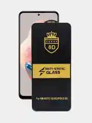Черный защитное стекло Anti-Static Poco X5 5G / X5 Pro 5G Redmi Note 12, Поко Х5 5Г Редми Нот 12