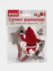 Бежевый елочная игрушка "Сделай Сам", из фетра, своими руками