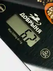 Весы кухонные Добрыня DO-3010D, электронные, до 5 кг
