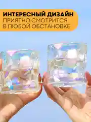 Бронзовый стеклянный изогнутый стакан-рокс КАРТОФАН для виски, бренди, коктелей, воды, сока