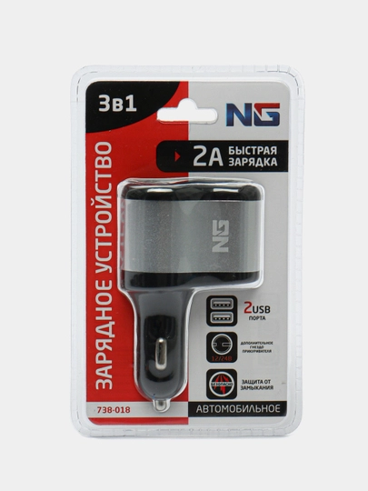 Устройство зарядное автомобильное, 1 выход, 2xUSB, 2А, 12/24В