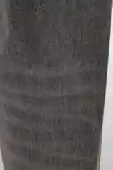 Индиго брюки джинсовые Befree мужские