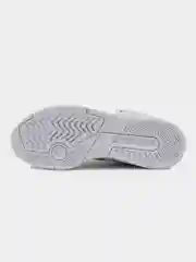 Белый кеды мужские Adidas  Drop Step XL FW2040