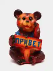 Синий копилка-статуэтка "Мишка"