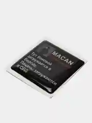 Зеленый 3d наклейки-стикеры на телефон "Macan (Макан)"