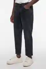 Черный брюки джинсовые Befree мужские