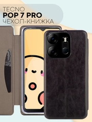 Чехол-книжка КАРТОФАН из экокожи на Tecno Pop 7/7 Pro/Spark Go 2023 с функцией подставки