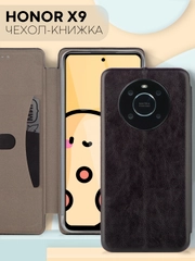 Чехол-книжка КАРТОФАН из экокожи на Honor X9, с функцией подставки и кармашком