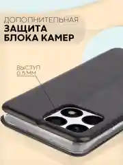 Чехол-книжка КАРТОФАН из экокожи на Honor X8A, с функцией подставки и кармашком