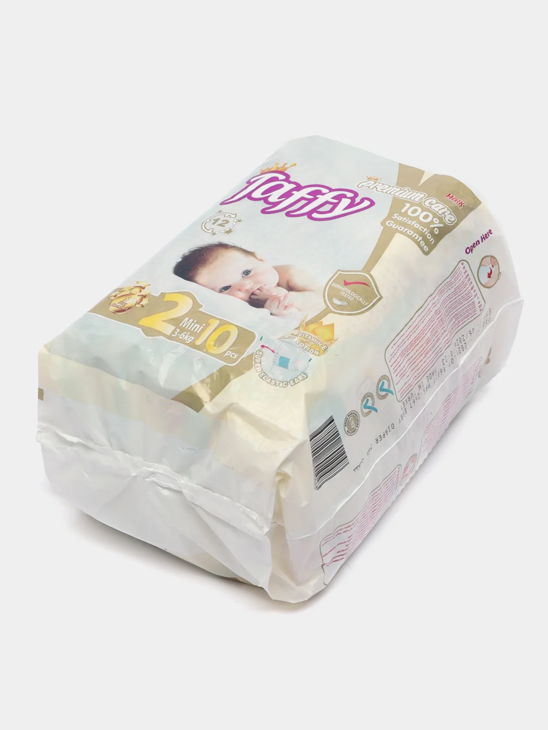 Подгузники Mini 2, 10 штук, 3-6 кг