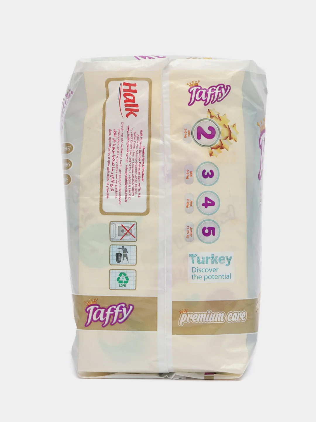 Подгузники Mini 2, 10 штук, 3-6 кг