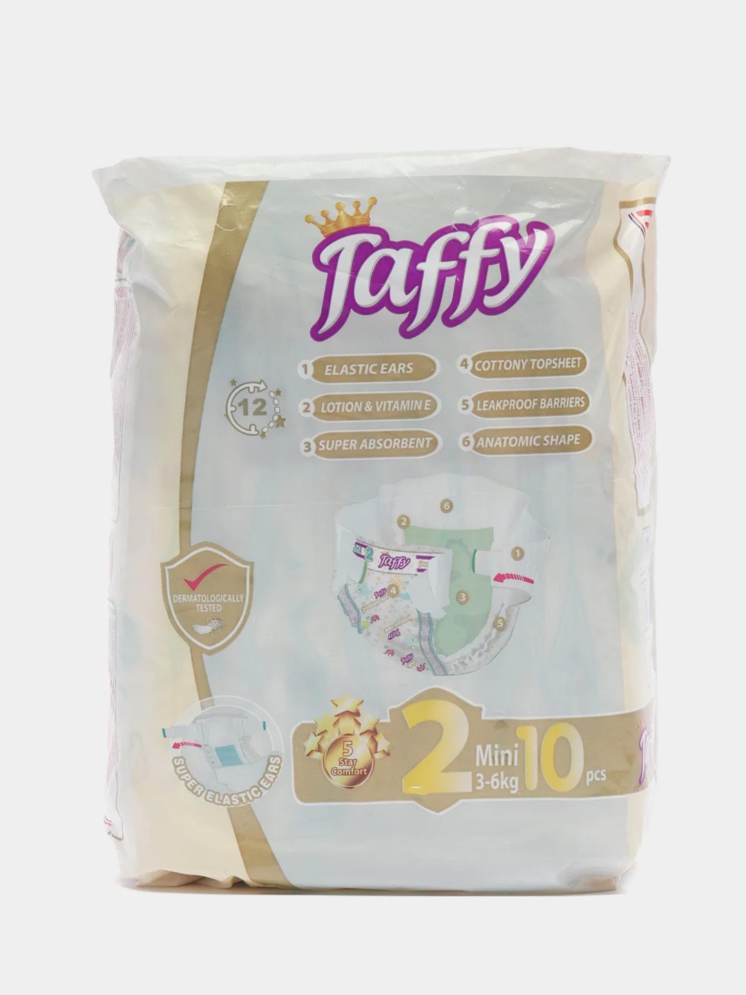 Подгузники Mini 2, 10 штук, 3-6 кг