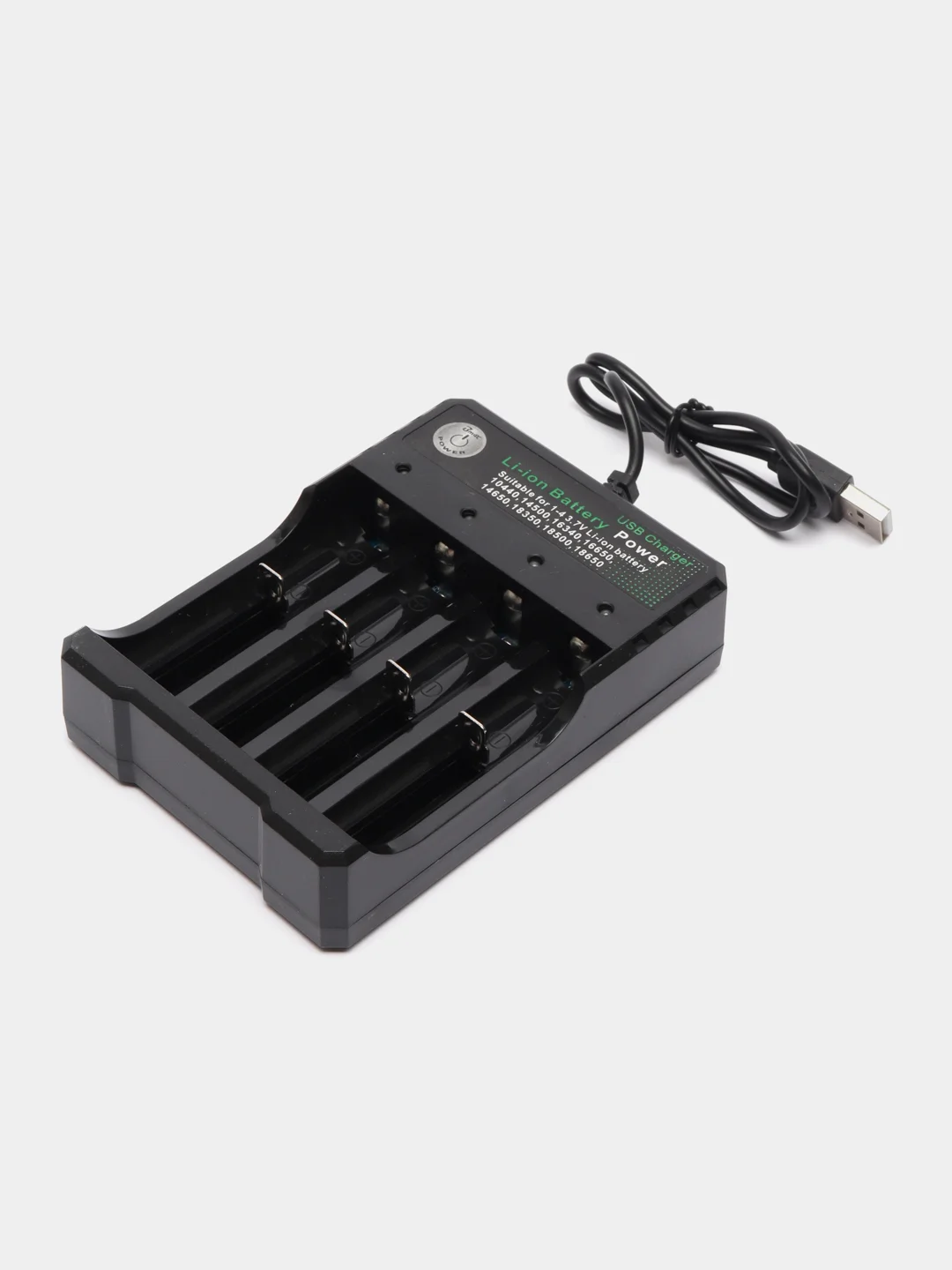 Черный зарядное устройство USB для аккумуляторных батареек 18650