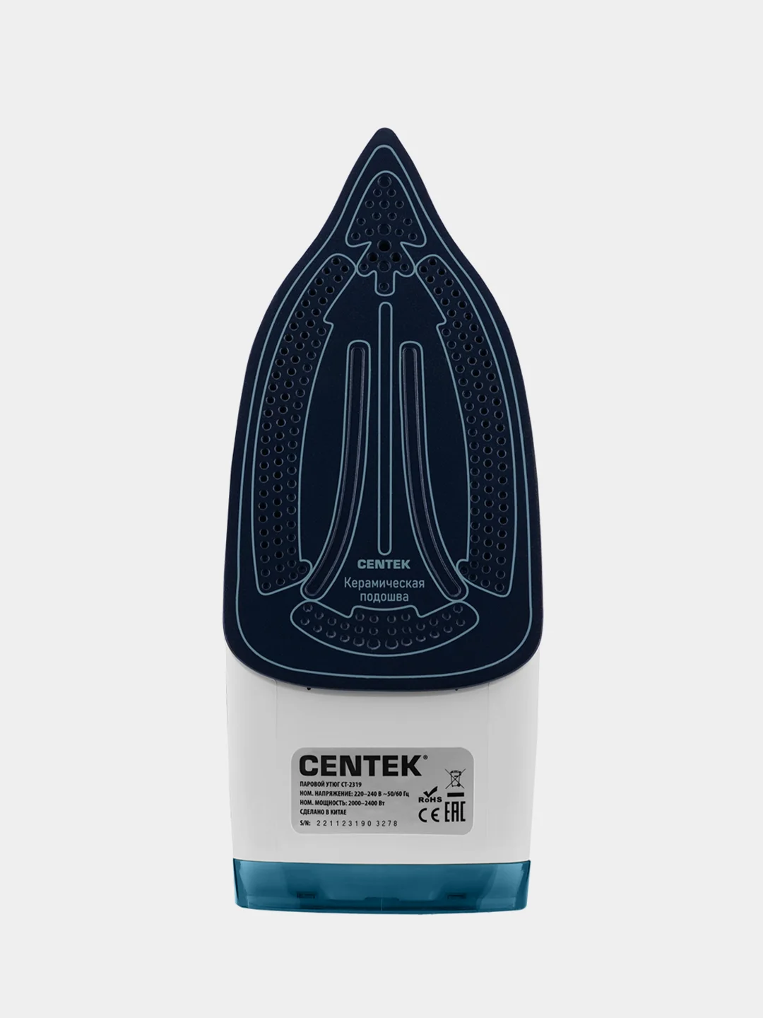 Утюг Centek CT-2319 Blue, 2400Вт, 480мл