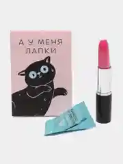 Бронзовый подарочный набор для девушек "Бьюти бокс"