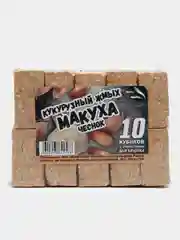 Белый кукурузный жмых 10шт с отверстиями для крючка, прикормка макуха, рыболовная