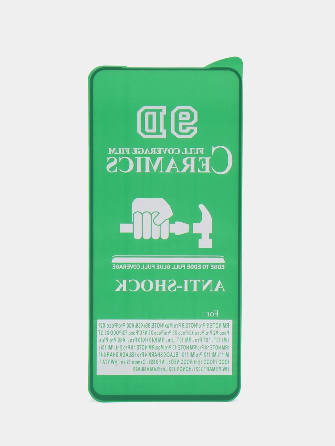Черный защитная керамическая пленка для Realme C55 (Реалми С55), стекло