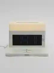 Белый беспроводное зарядное устройство для телефона, встроенные часы и будильник
