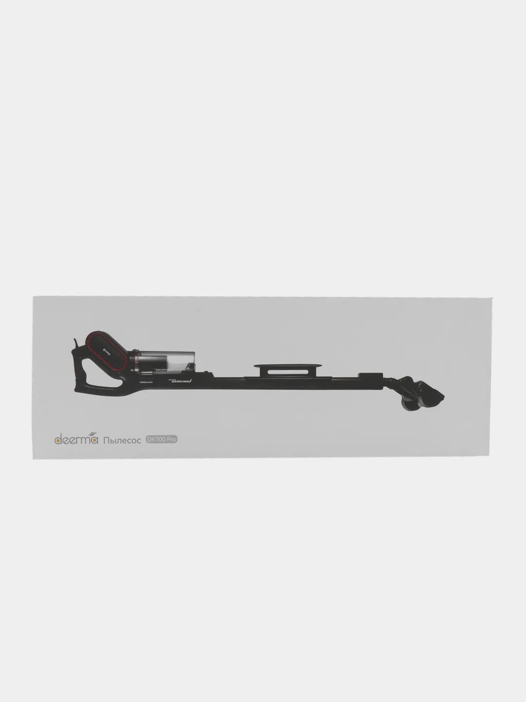 Пылесос DEERMA DX700 Pro проводной (Ru-версия, EAC)