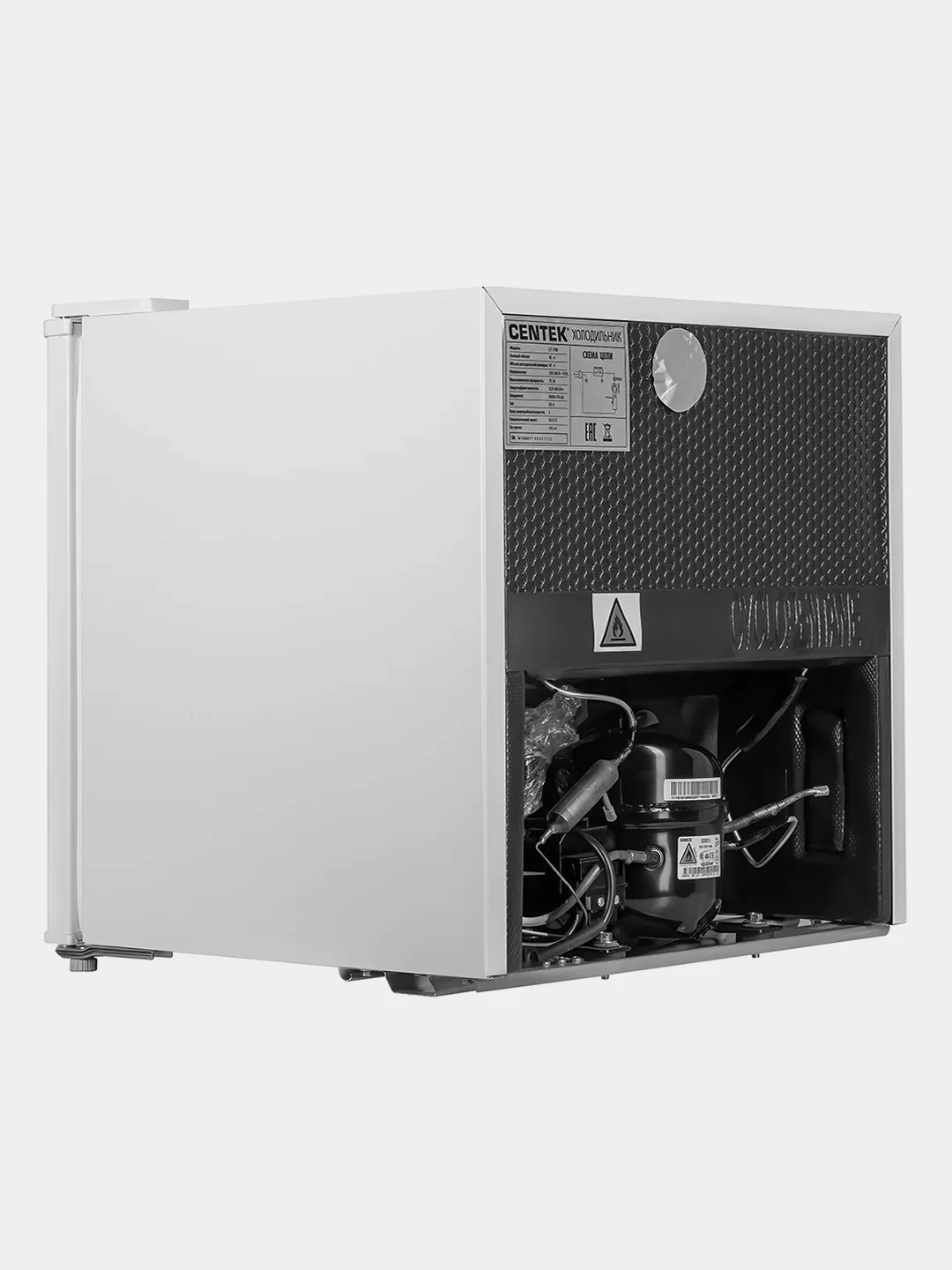 Холодильник Centek CT-1700 (белый) мороз.камера