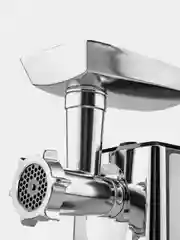 Мясорубка Centek CT-1613, 2000Вт, 2 диска