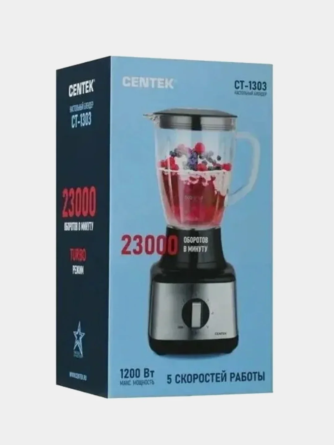 Блендер настольный Centek CT-1303, 1200 Вт, 1,5л