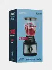 Блендер настольный Centek CT-1303, 1200 Вт, 1,5л