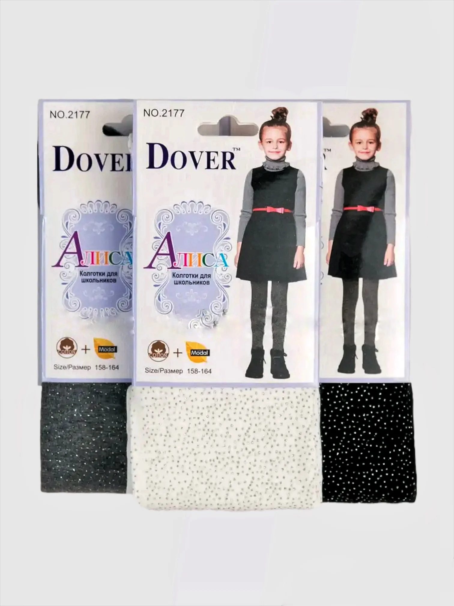 Черный детские колготки "DOVER"
