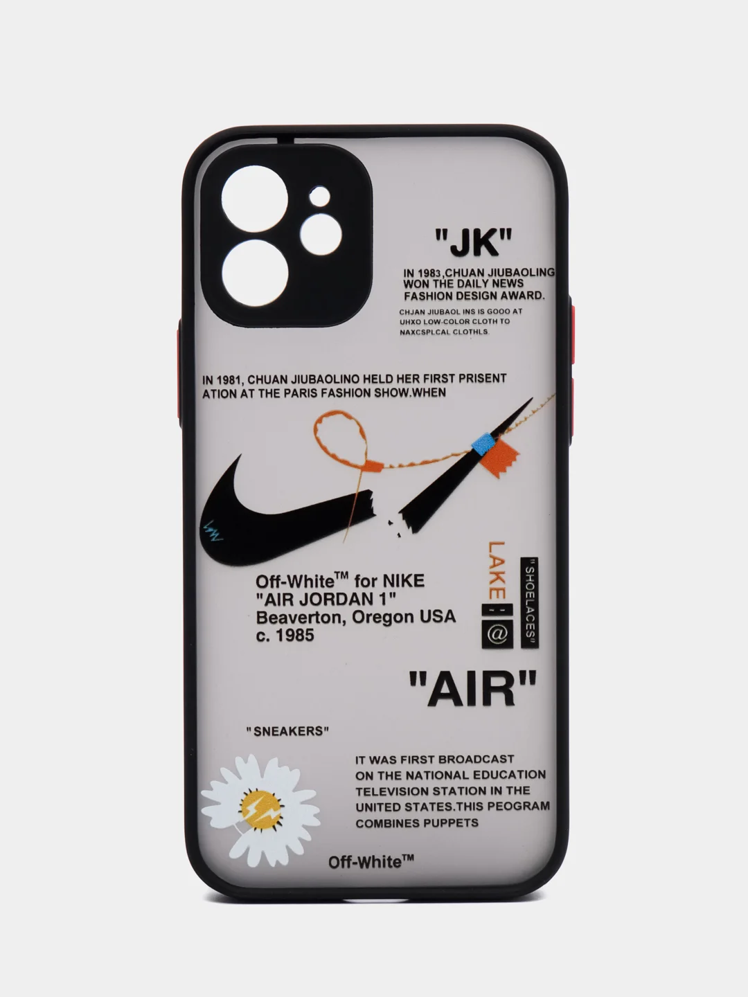 Тёмно-зелёный чехол на iPhone 11, 12, 13, 14 Pro Max, 7/ 8 Plus, XR, XS, X