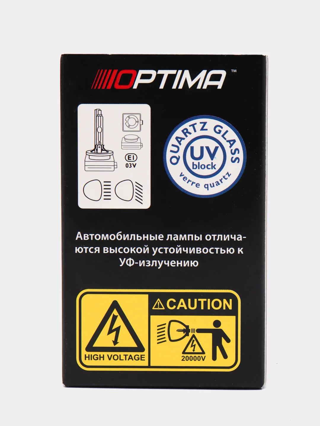 Ксеноновая лампа D3S Optima Service Replacement