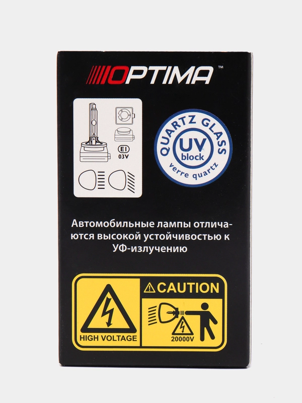 Ксеноновая лампа  D3S Optima Service Replacement