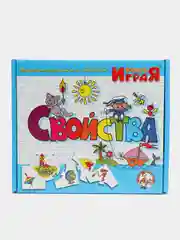 Настольная игра "Свойства" серии "Учись, играя"