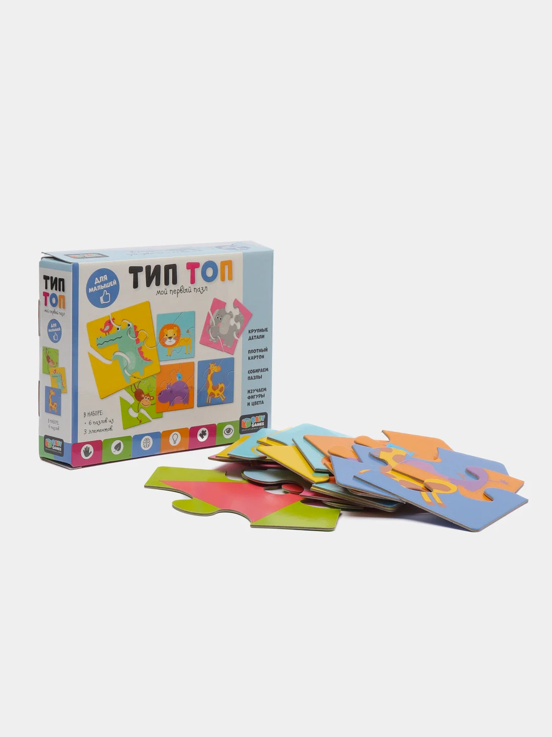 Набор Baby Games "Африка", 6 в 1