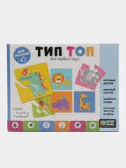 Набор Baby Games "Африка", 6 в 1