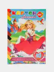 Розовый картон цветной А4, мелованный, 10 л