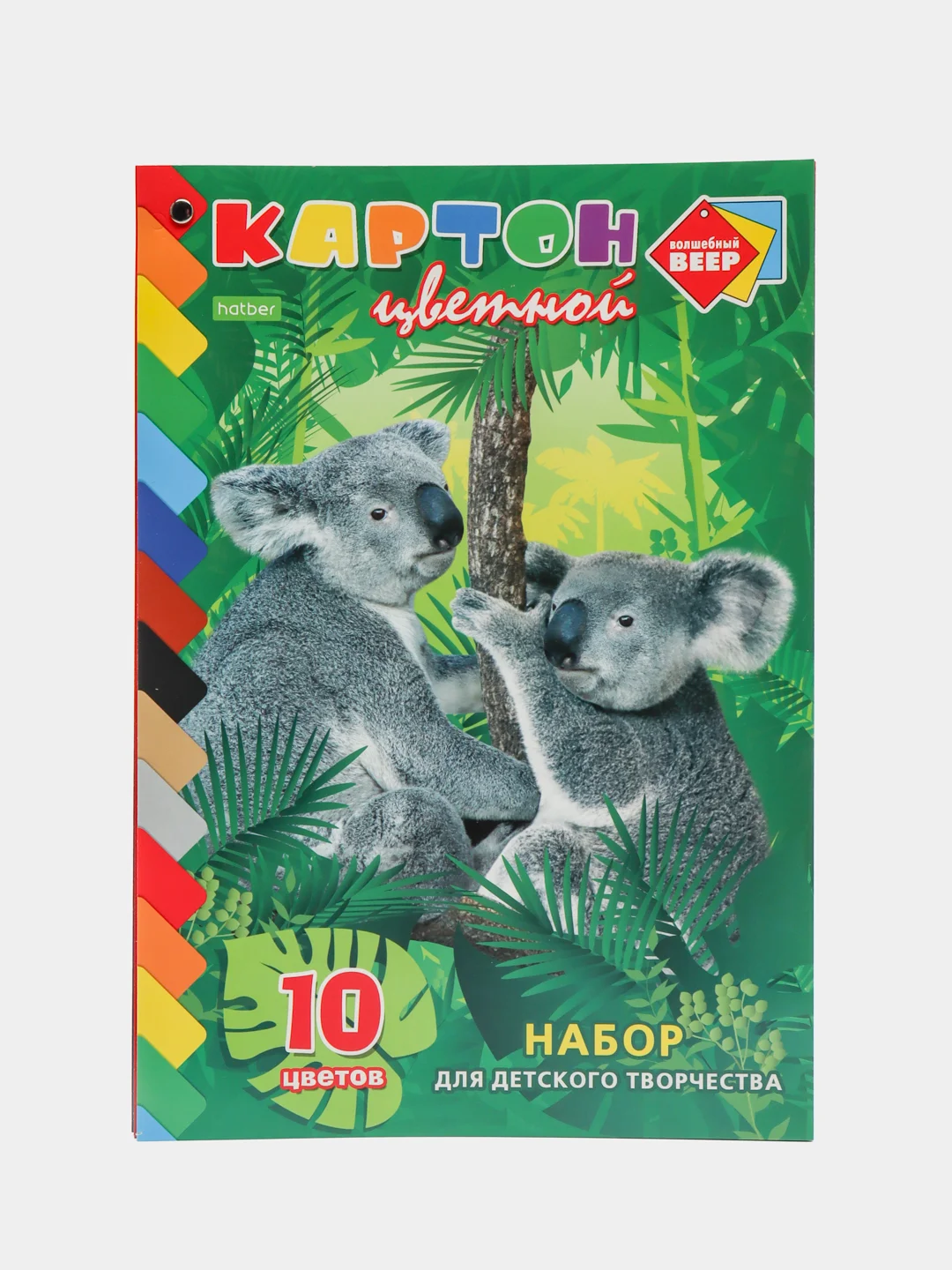 Зеленый картон цветной А4, мелованный, 10 л