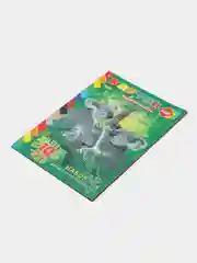 Зеленый картон цветной А4, мелованный, 10 л