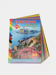Розовый картон цветной А4, мелованный, 10 л
